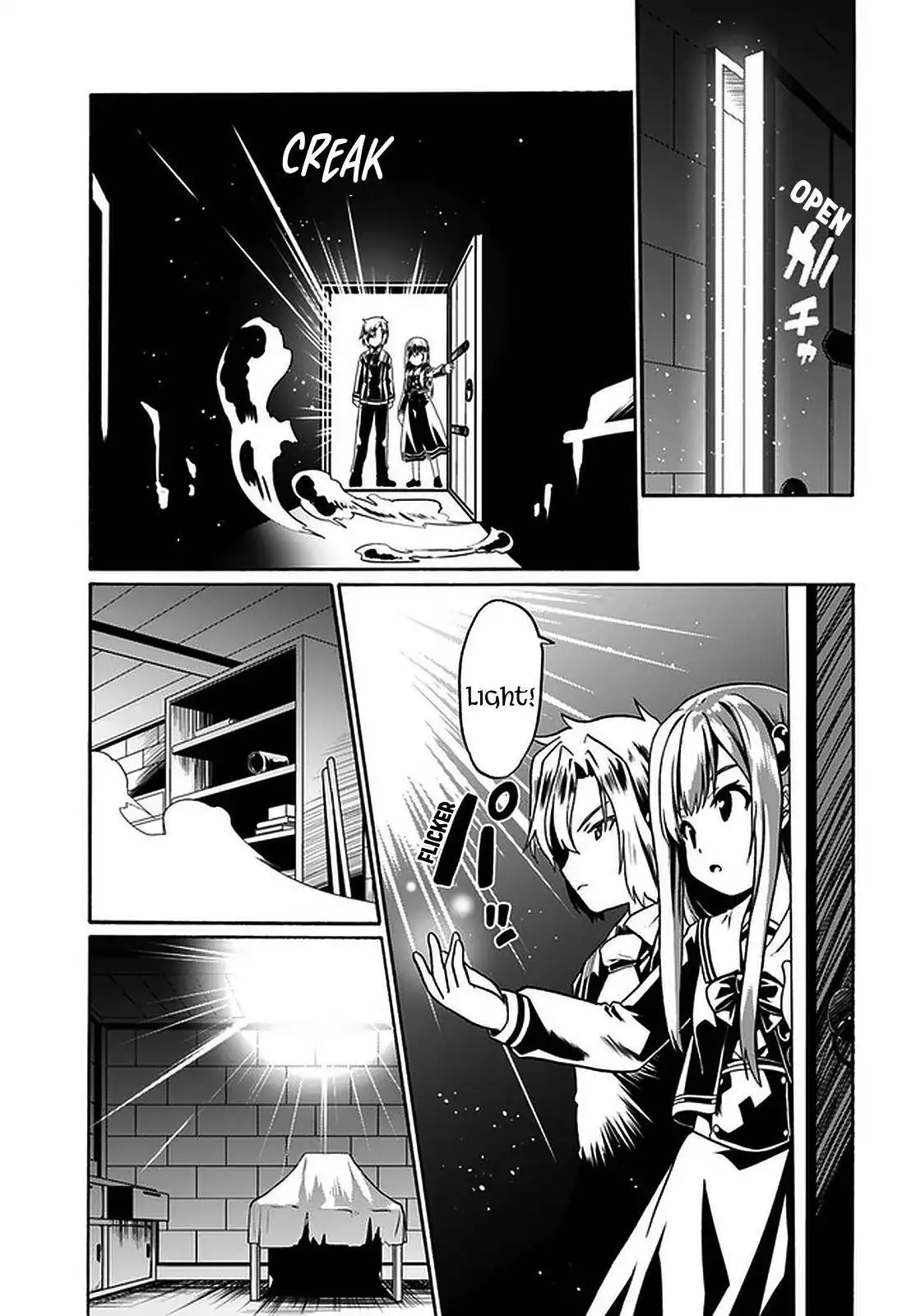 Douyara Watashi no Karada wa Kanzen Muteki no You Desu ne Chapter 37 18